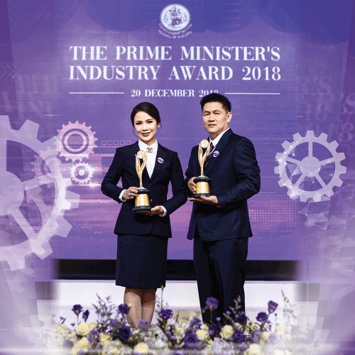 พรีมา แคร์ คว้า 2 รางวัล The Prime Ministers Industry Award 2018 จากกระทรวงอุตสาหกรรม