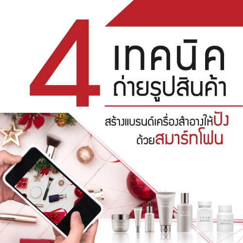 My Image 32
