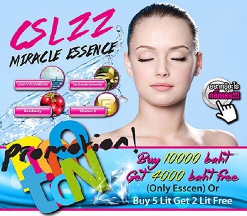 CSL 22 Miracle Essence