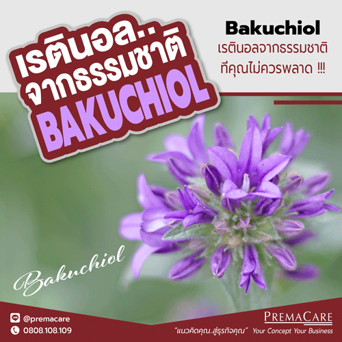 Bakuchiol