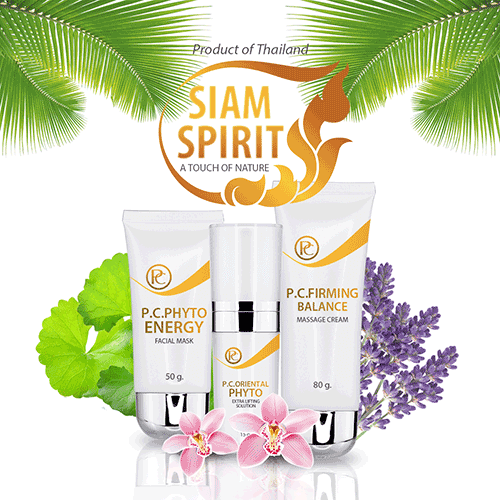CSP 68, พี.ซี. เซนเทลล่า ไฟโต ลิฟติ้ง เฟเชียล มาส์ค, P.C. CENTELLA PHYTO LIFTING FACIAL MASK