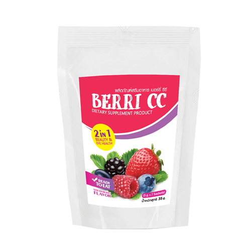 B-SLT 24, ผลิตภัณฑ์เสริมอาหาร เบอร์รี่ ซีซี, BERRI CC DIETARY SUPPLEMENT PRODUCT