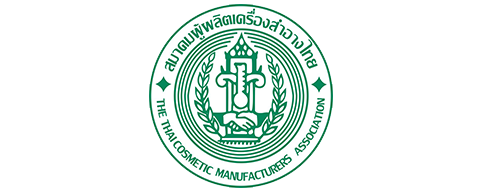 สมาคมผู้ผลิตเครื่องสำอางไทย